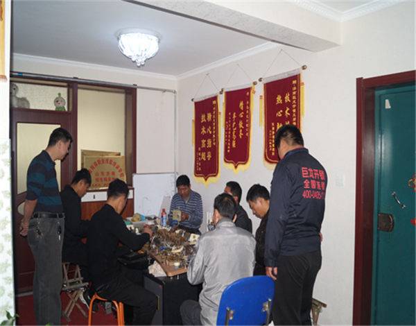 正规开锁培训 正规开锁培训